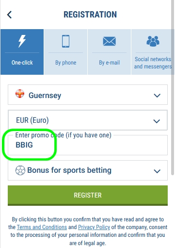 Registration form at 1xbet