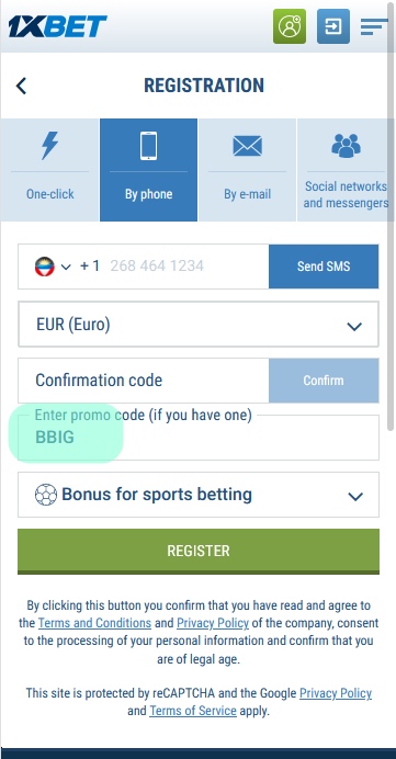 Registration form at 1xbet