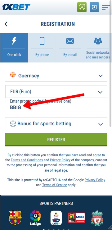 Registration form at 1xbet