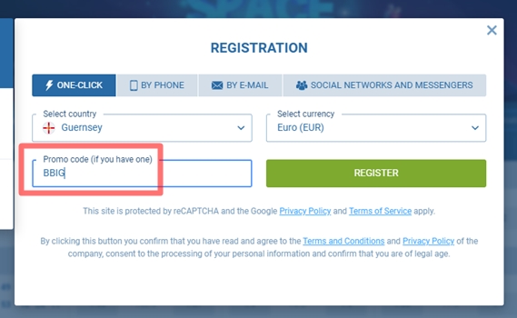 Registration form at 1xbet