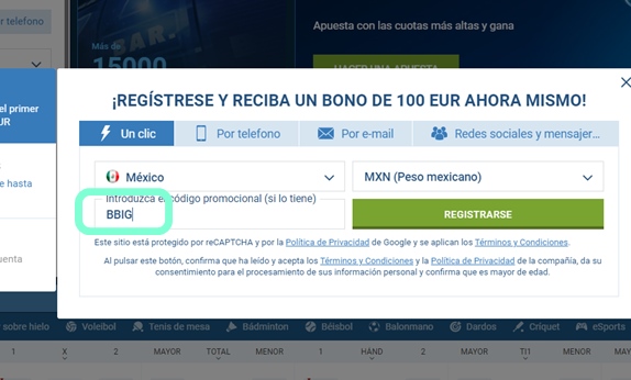 Formulario de inscripción 1xbet