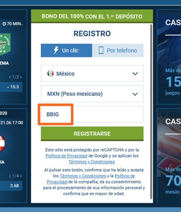 Formulario de inscripción 1xbet