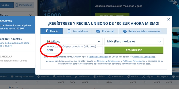 Formulario de inscripción 1xbet