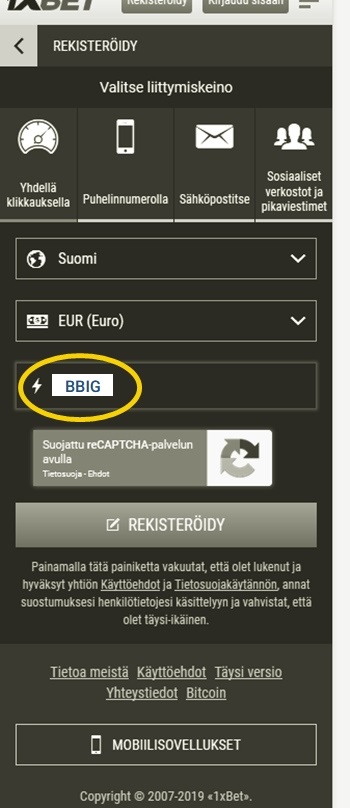 1xbet rekisteröintilomake