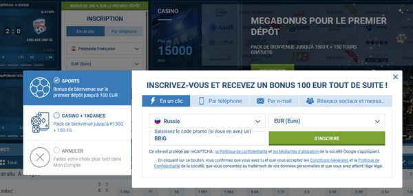 Formulaire d'inscription à 1xbet