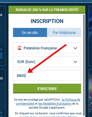 Formulaire d'inscription à 1xbet