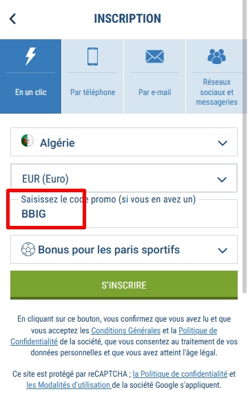 Formulaire d'inscription à 1xbet