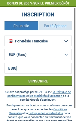 Formulaire d'inscription à 1xbet