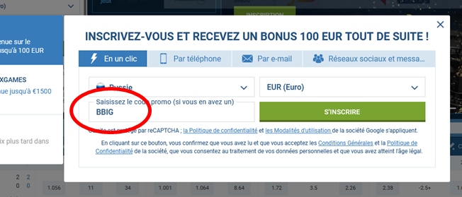 Formulaire d'inscription à 1xbet