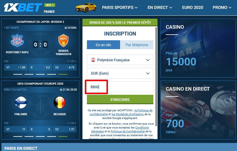 Formulaire d'inscription à 1xbet