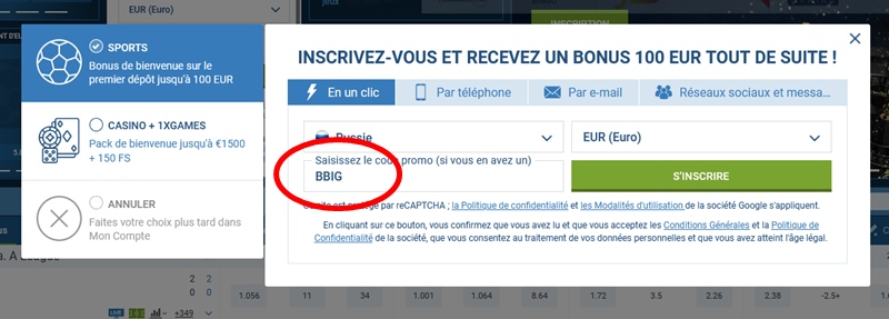 Formulaire d'inscription à 1xbet