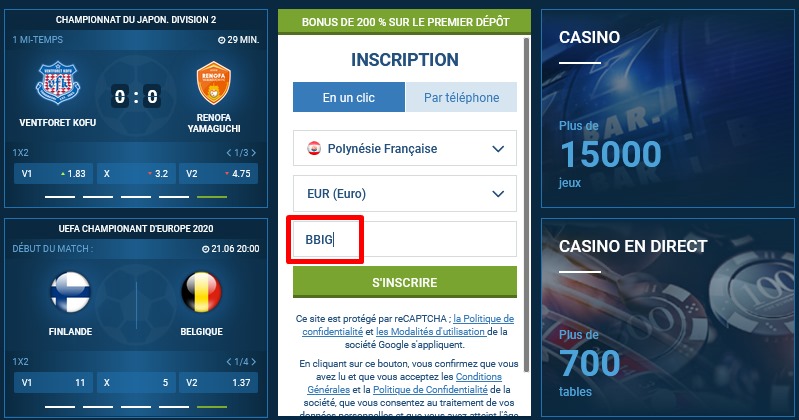 Formulaire d'inscription à 1xbet