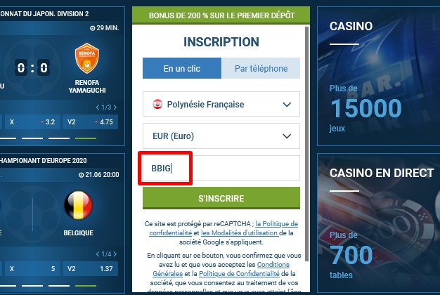 Formulaire d'inscription à 1xbet