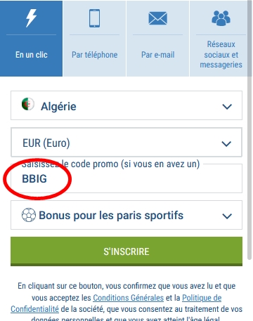 Formulaire d'inscription à 1xbet