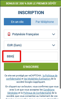 Formulaire d'inscription à 1xbet