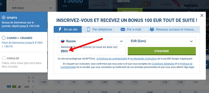 Formulaire d'inscription à 1xbet