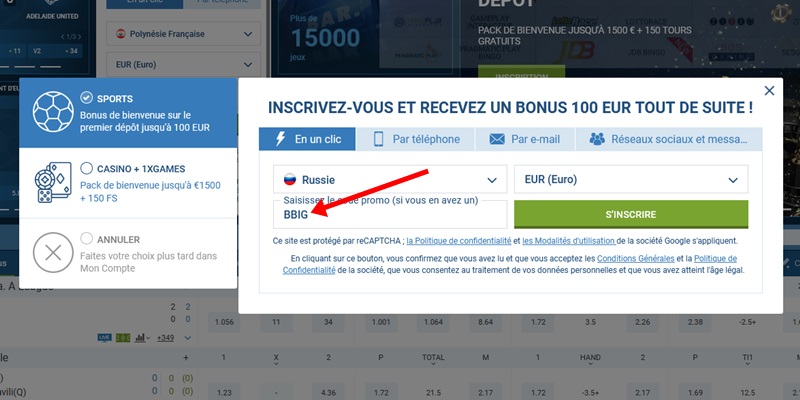 Formulaire d'inscription à 1xbet