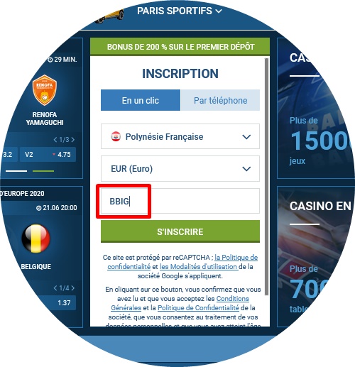 Formulaire d'inscription à 1xbet