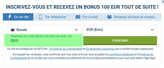 Formulaire d'inscription à 1xbet