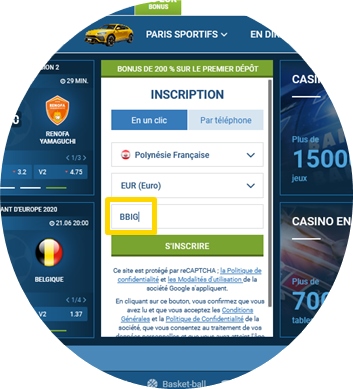 Formulaire d'inscription à 1xbet