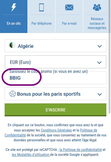 Formulaire d'inscription à 1xbet