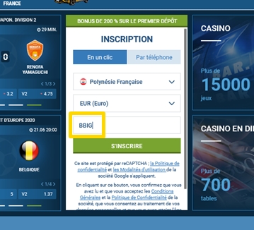 Formulaire d'inscription à 1xbet