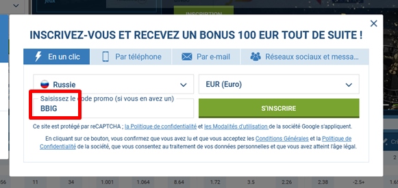 Formulaire d'inscription à 1xbet