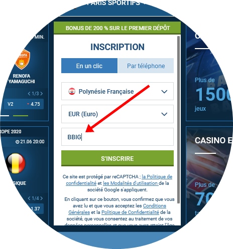 Formulaire d'inscription à 1xbet