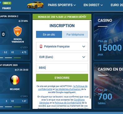 Formulaire d'inscription à 1xbet