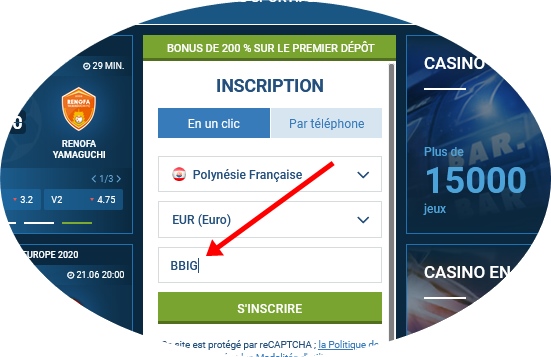 Formulaire d'inscription à 1xbet