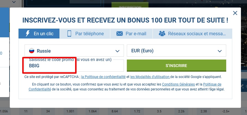 Formulaire d'inscription à 1xbet