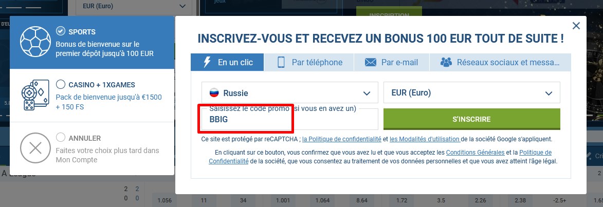 Formulaire d'inscription à 1xbet