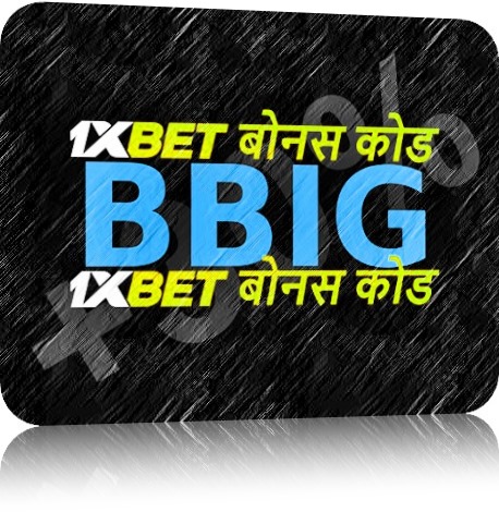 1xbet रूसी संस्करण (फीफा मैच के लिए) का बड़ा चित्रण 