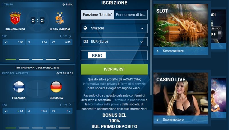 1xbet modulo di registrazione