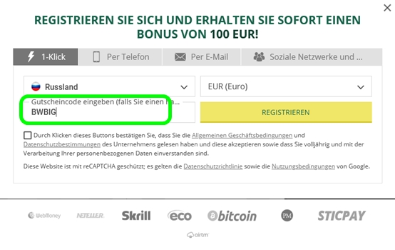 BetWinner Anmeldeformular