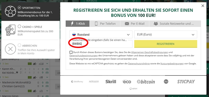 BetWinner Anmeldeformular