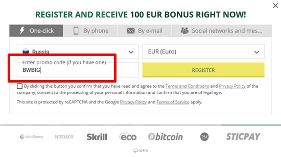 BetWinner registration form