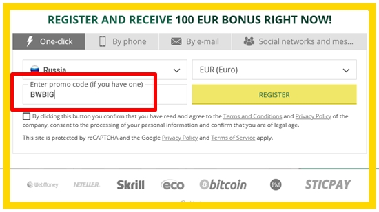BetWinner registration form