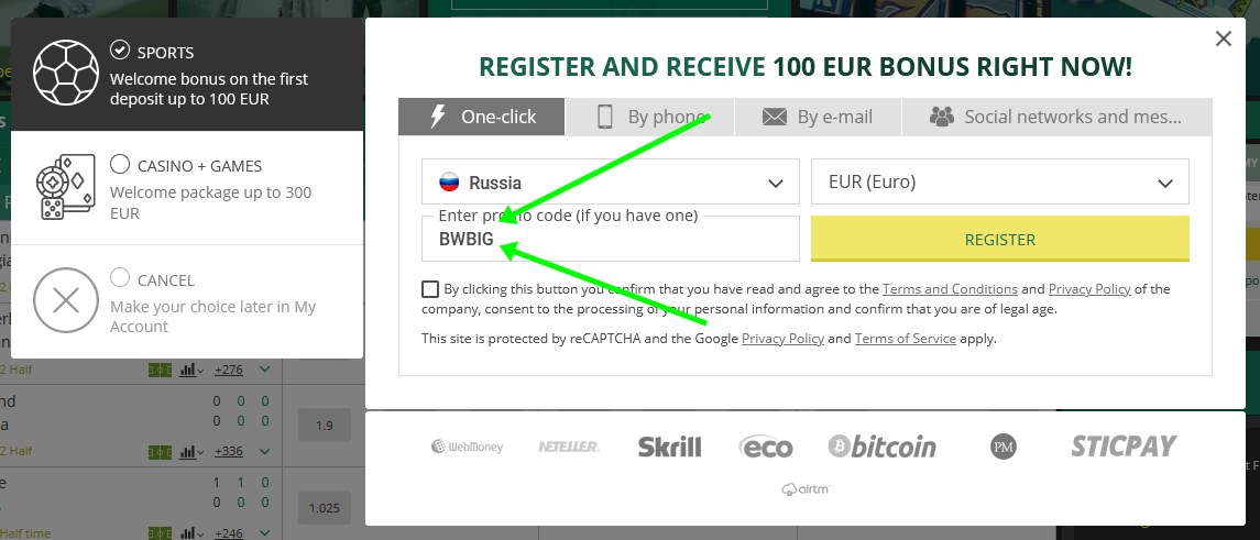 BetWinner registration form