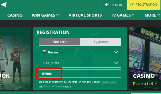 BetWinner registration form