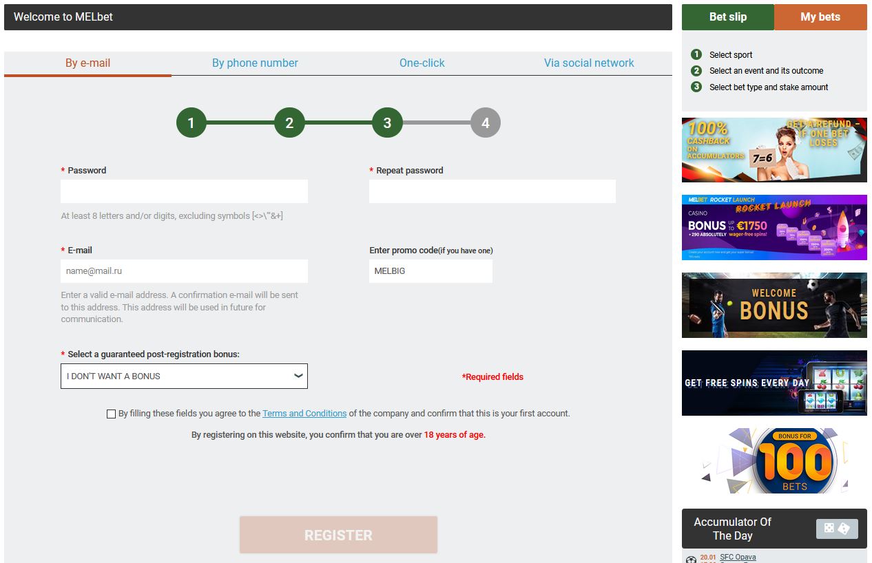 Registration form at Melbet