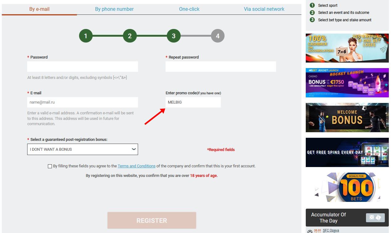 Registration form at Melbet