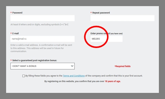 Registration form at Melbet