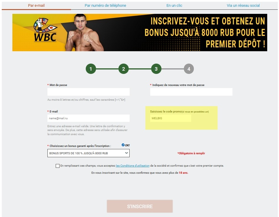 Formulaire d'enregistrement de Melbet