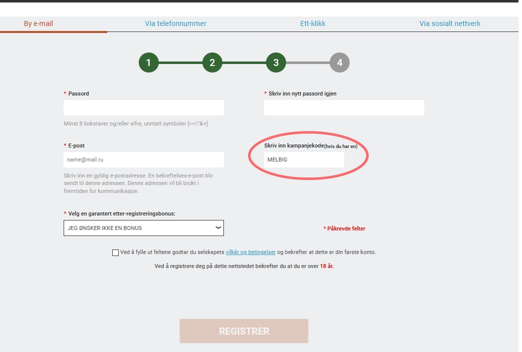 Påmeldingsskjema på Melbet