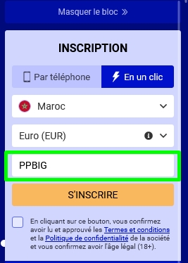Formulaire d'inscription à PariPesa